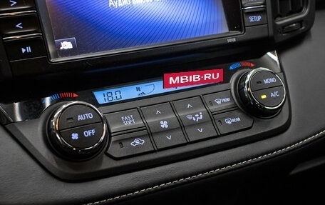 Toyota RAV4, 2017 год, 2 398 000 рублей, 19 фотография