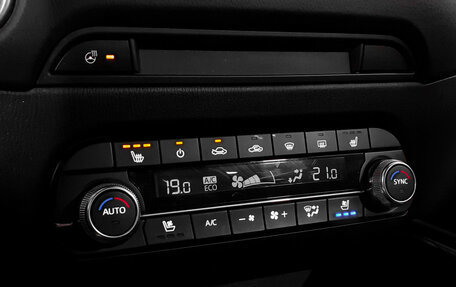 Mazda CX-5 II, 2021 год, 3 860 000 рублей, 16 фотография