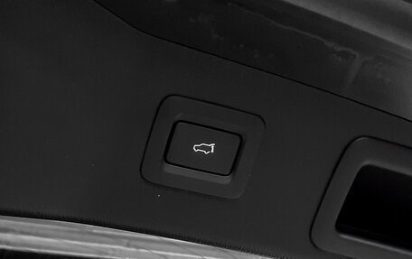 Mazda CX-5 II, 2021 год, 3 860 000 рублей, 26 фотография