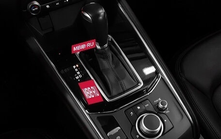 Mazda CX-5 II, 2021 год, 3 860 000 рублей, 17 фотография