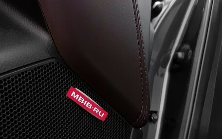 Mazda CX-5 II, 2021 год, 3 860 000 рублей, 22 фотография