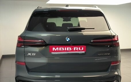 BMW X5, 2025 год, 18 340 000 рублей, 3 фотография