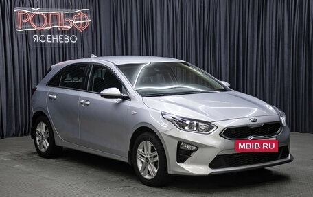 KIA cee'd III, 2020 год, 1 898 000 рублей, 3 фотография