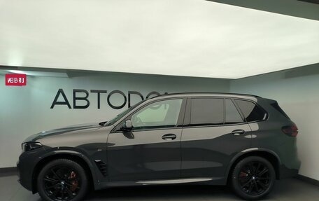 BMW X5, 2025 год, 18 340 000 рублей, 26 фотография