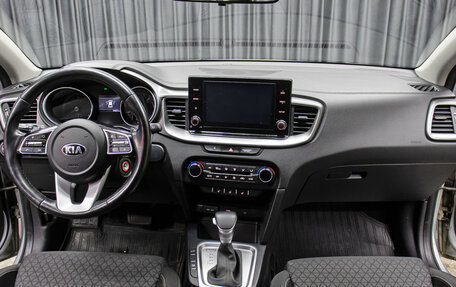 KIA cee'd III, 2020 год, 1 898 000 рублей, 14 фотография