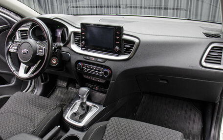 KIA cee'd III, 2020 год, 1 898 000 рублей, 11 фотография