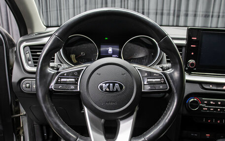 KIA cee'd III, 2020 год, 1 898 000 рублей, 17 фотография