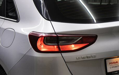 KIA cee'd III, 2020 год, 1 898 000 рублей, 23 фотография