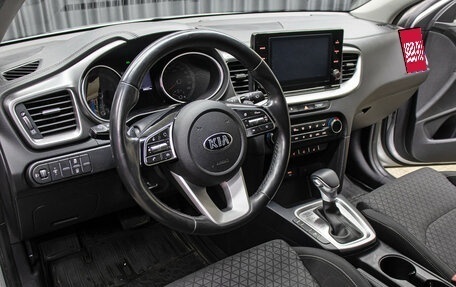 KIA cee'd III, 2020 год, 1 898 000 рублей, 16 фотография