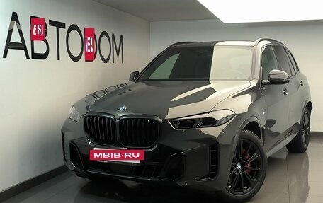 BMW X5, 2025 год, 18 340 000 рублей, 29 фотография