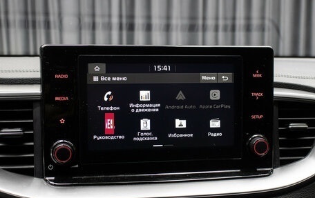 KIA cee'd III, 2020 год, 1 898 000 рублей, 20 фотография