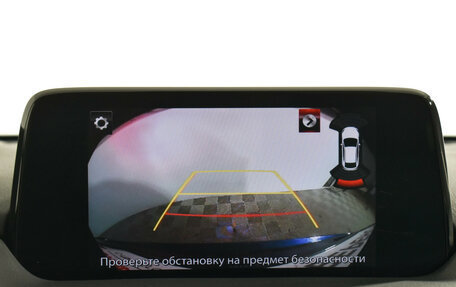 Mazda CX-5 II, 2019 год, 3 199 000 рублей, 14 фотография