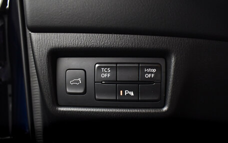 Mazda CX-5 II, 2019 год, 3 199 000 рублей, 16 фотография