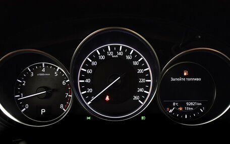 Mazda CX-5 II, 2019 год, 3 199 000 рублей, 21 фотография