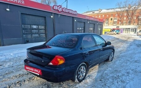 KIA Spectra II (LD), 2011 год, 240 000 рублей, 3 фотография