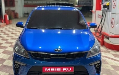 KIA Rio IV, 2019 год, 1 100 000 рублей, 1 фотография