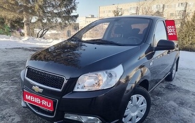 Chevrolet Nexia, 2021 год, 850 000 рублей, 1 фотография