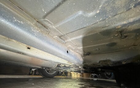 Citroen C4 II рестайлинг, 2010 год, 479 000 рублей, 18 фотография