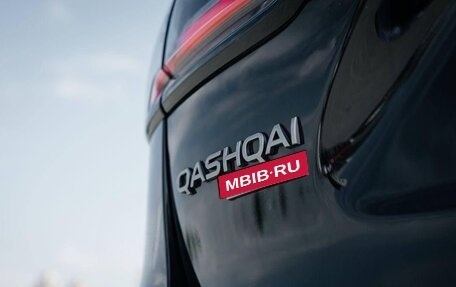 Nissan Qashqai, 2025 год, 1 980 000 рублей, 10 фотография