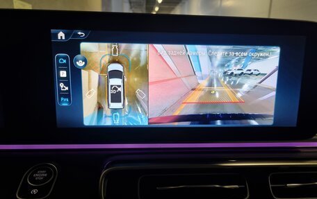 Mercedes-Benz V-Класс, 2025 год, 13 500 000 рублей, 30 фотография