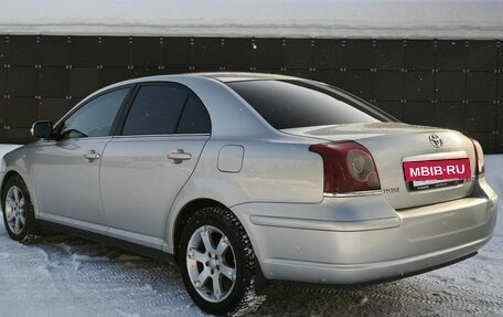 Toyota Avensis III рестайлинг, 2008 год, 700 000 рублей, 9 фотография