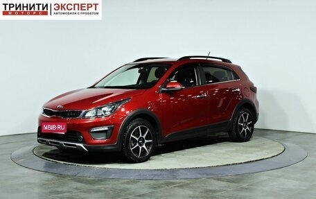 KIA Rio IV, 2020 год, 1 637 000 рублей, 1 фотография