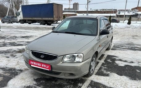 Hyundai Accent II, 2008 год, 465 000 рублей, 10 фотография
