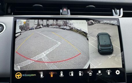 Land Rover Range Rover Evoque II, 2025 год, 6 500 000 рублей, 24 фотография