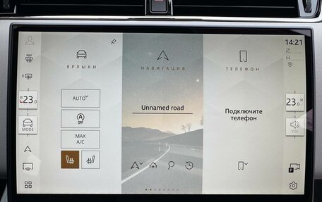 Land Rover Range Rover Evoque II, 2025 год, 6 500 000 рублей, 20 фотография