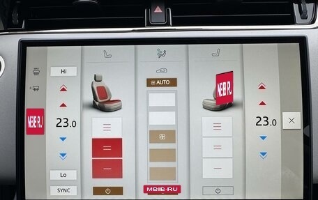 Land Rover Range Rover Evoque II, 2025 год, 6 500 000 рублей, 27 фотография