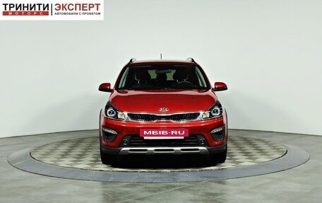 KIA Rio IV, 2020 год, 1 637 000 рублей, 2 фотография