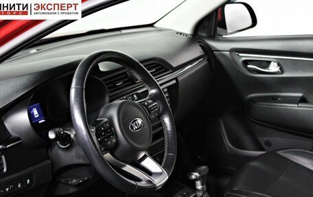 KIA Rio IV, 2020 год, 1 637 000 рублей, 11 фотография