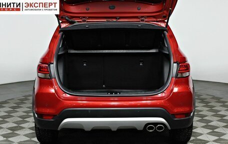 KIA Rio IV, 2020 год, 1 637 000 рублей, 17 фотография