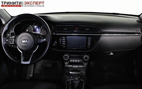 KIA Rio IV, 2020 год, 1 637 000 рублей, 13 фотография