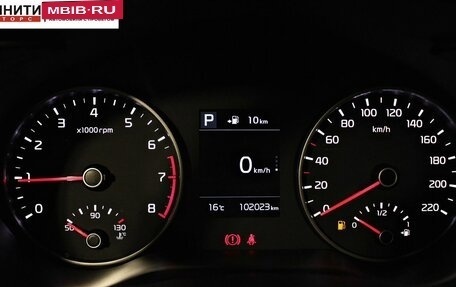 KIA Rio IV, 2020 год, 1 637 000 рублей, 14 фотография