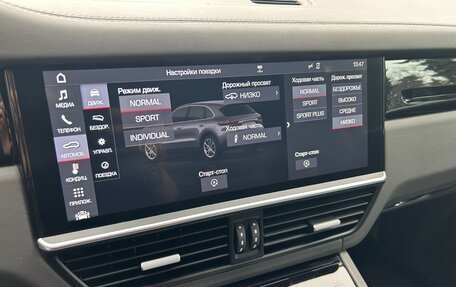 Porsche Cayenne III, 2019 год, 5 290 000 рублей, 14 фотография