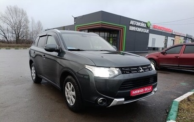 Mitsubishi Outlander III рестайлинг 3, 2014 год, 1 510 000 рублей, 1 фотография