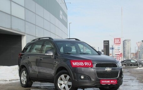 Chevrolet Captiva I, 2015 год, 1 390 000 рублей, 3 фотография