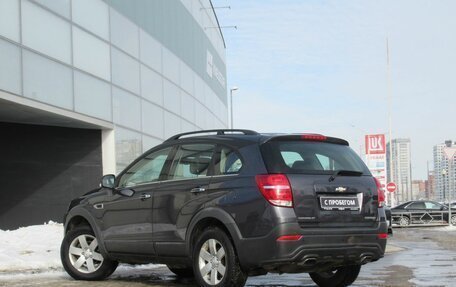 Chevrolet Captiva I, 2015 год, 1 390 000 рублей, 7 фотография