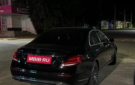 Mercedes-Benz E-Класс, 2016 год, 2 850 000 рублей, 1 фотография