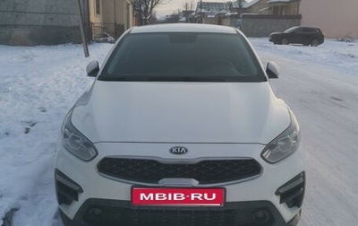 KIA Cerato IV, 2019 год, 1 500 000 рублей, 1 фотография