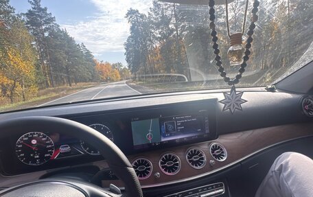 Mercedes-Benz E-Класс, 2016 год, 2 850 000 рублей, 10 фотография