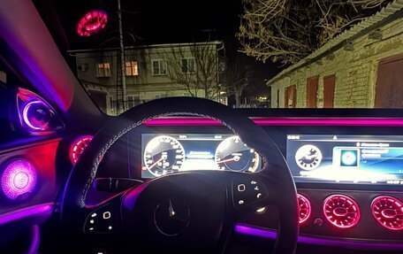 Mercedes-Benz E-Класс, 2016 год, 2 850 000 рублей, 13 фотография