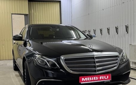 Mercedes-Benz E-Класс, 2016 год, 2 850 000 рублей, 9 фотография