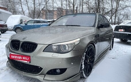 BMW 5 серия, 2005 год, 1 050 000 рублей, 8 фотография