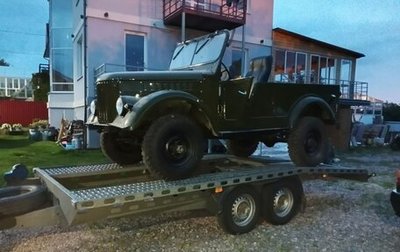 ГАЗ 69, 1964 год, 550 000 рублей, 1 фотография