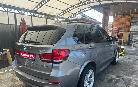 BMW X5, 2017 год, 3 800 000 рублей, 1 фотография