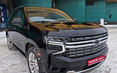 Chevrolet Tahoe IV, 2022 год, 8 600 000 рублей, 1 фотография