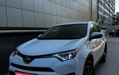 Toyota RAV4, 2015 год, 1 850 000 рублей, 1 фотография