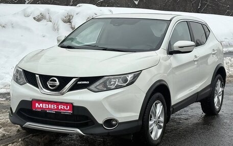 Nissan Qashqai, 2017 год, 1 175 000 рублей, 1 фотография
